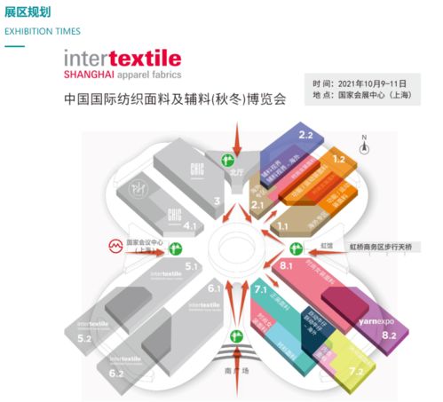 所有人 您有一份邀请函,请查收